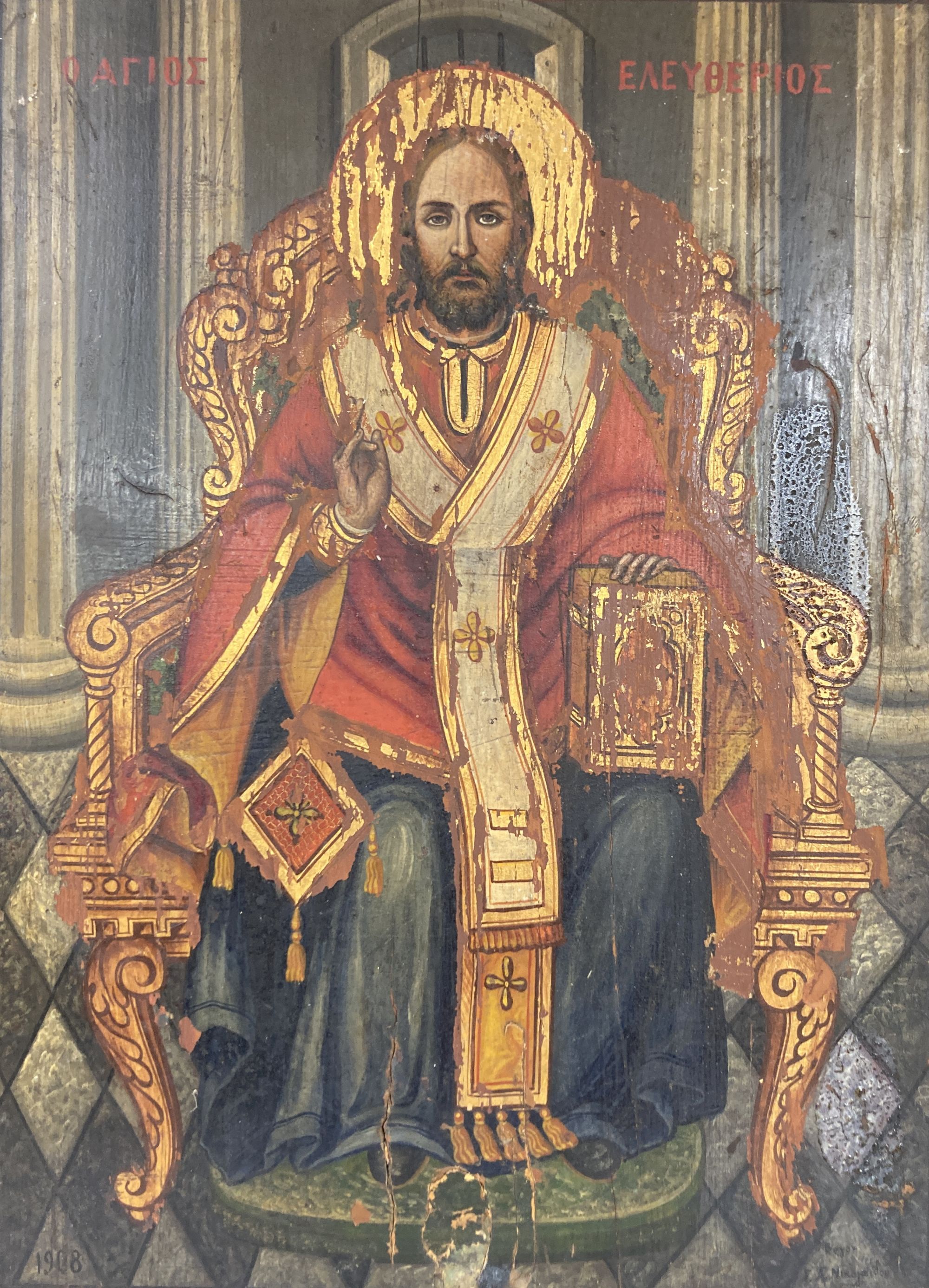 An early 20th century tempera on pine icon depicting Christ seated upon a throne, dated 1908, 40 x 30cm